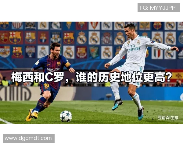 国际足球巨星的崛起与挑战：从梅西到C罗的传奇旅程与未来展望